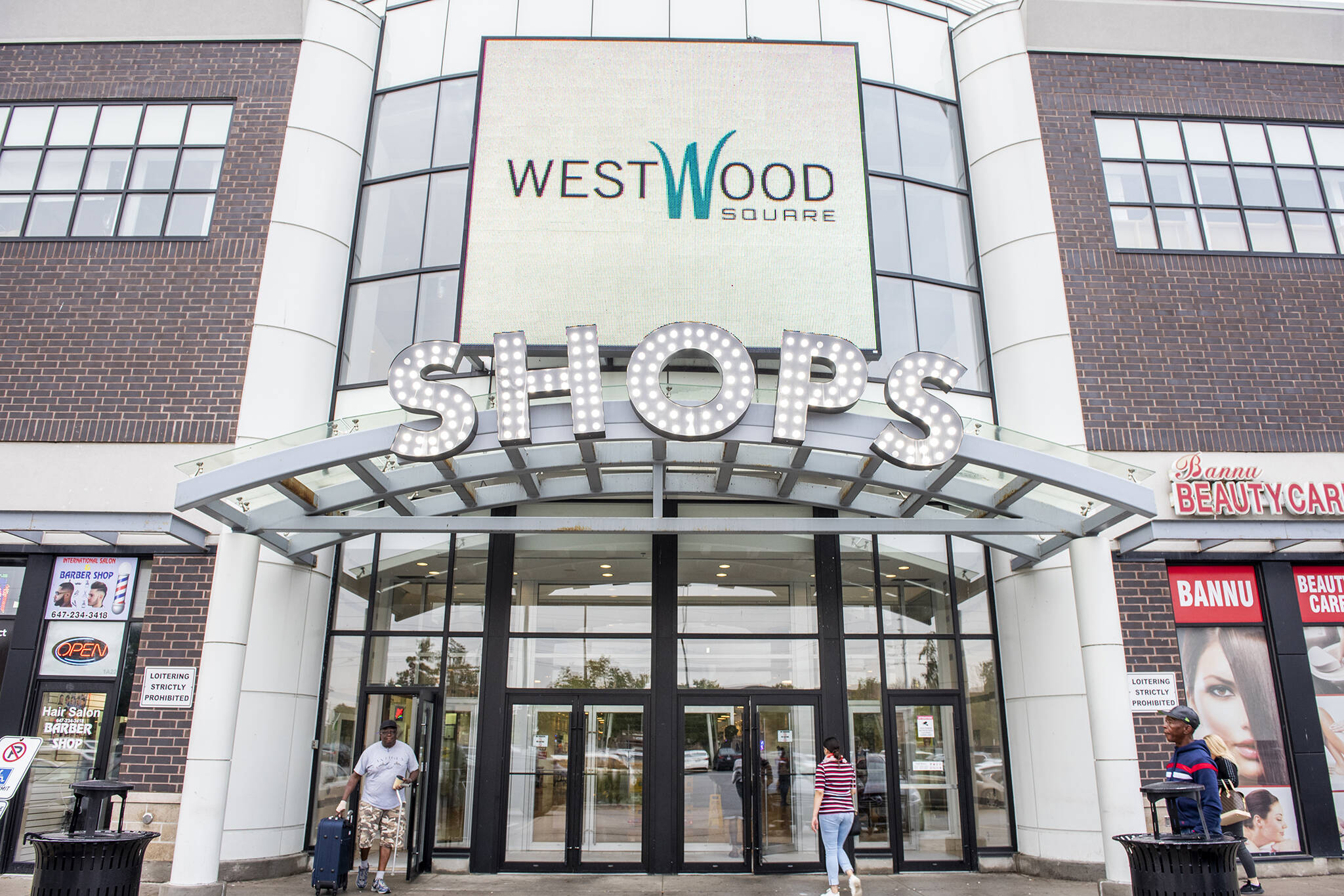 West Wood Mall 