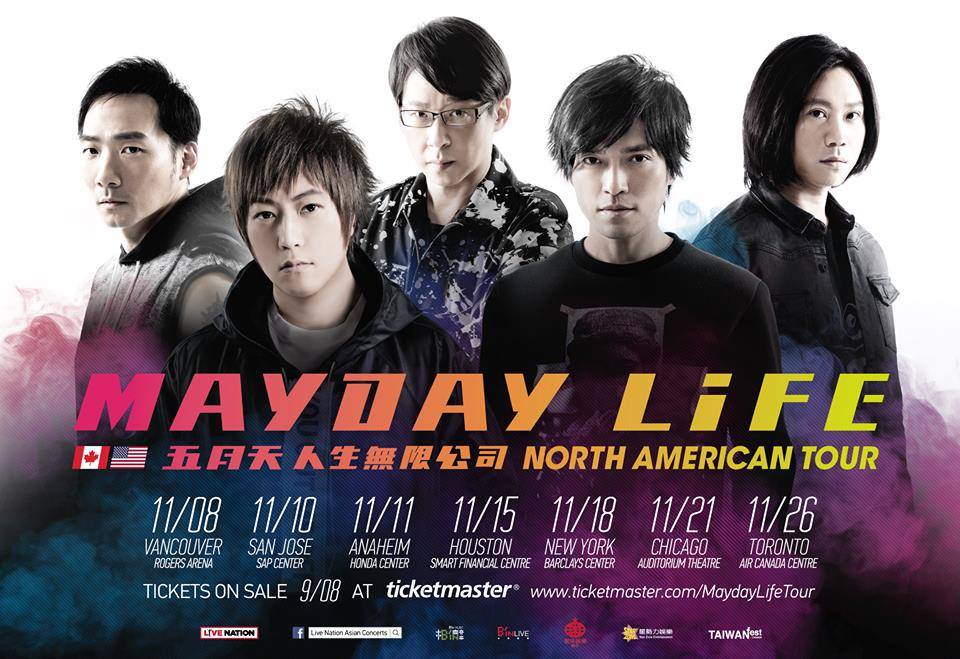 MAYDAY LIFE WORLD TOUR at Air Canada Centre