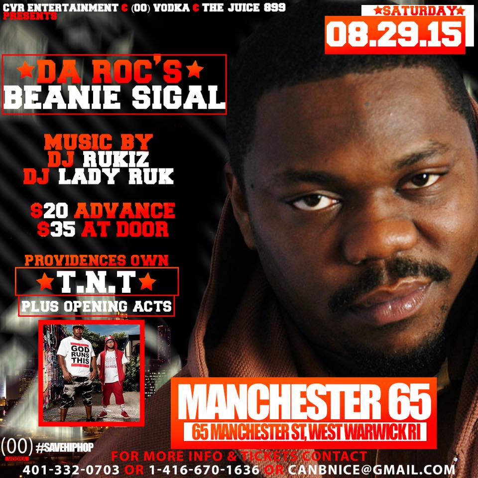 DA ROC Featuring BEANIE SIGAL