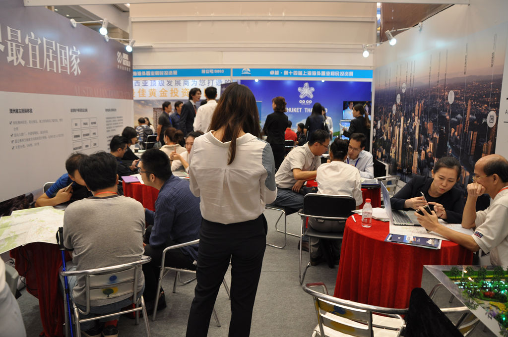 China's Leading International Property & Investment Exhibition