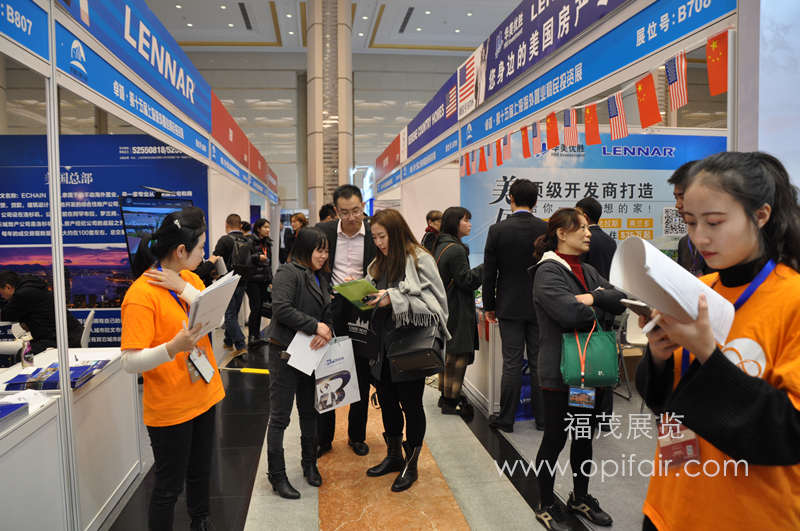 China's Leading International Property & Investment Exhibition