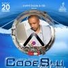 CODE BLU FETE CRUISE