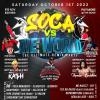 Soca Vs The World