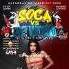 Soca Vs The World