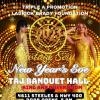 NEW YEAR'S EVE  | VINTAGE SOUL