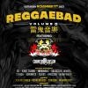 Reggaebad Vol. 5