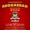 Reggaebad Vol. 5
