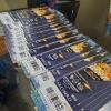 EXPERIENCE JAMBOREE