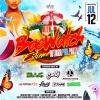 Baewatch 2025 | July 12th | Aquario Beach Club