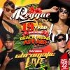 ~ REGGAE CAFE - 19 YEAR ANNIVERSARY [ B E A C H  W E A R  A F F A I R ]