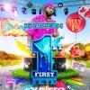 1st fete 2025