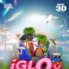 iGLO0 DMV 2025
