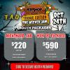 Fete shop pt 7 $2.00 edition THE WICKED JAM Halloween Pre