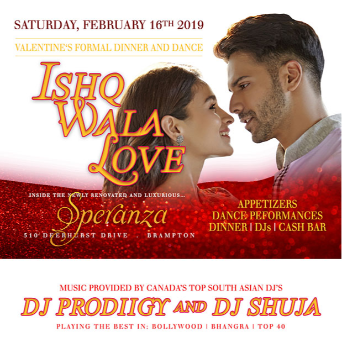 Ishq Wala Love - Valentine's Formal Dinner & Dance 