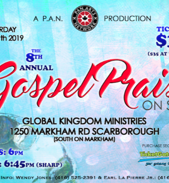 8TH ANNUAL GOSPEL PRAISE ON STEEL