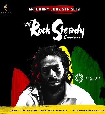 The Rock Steady Experience Roots Edition