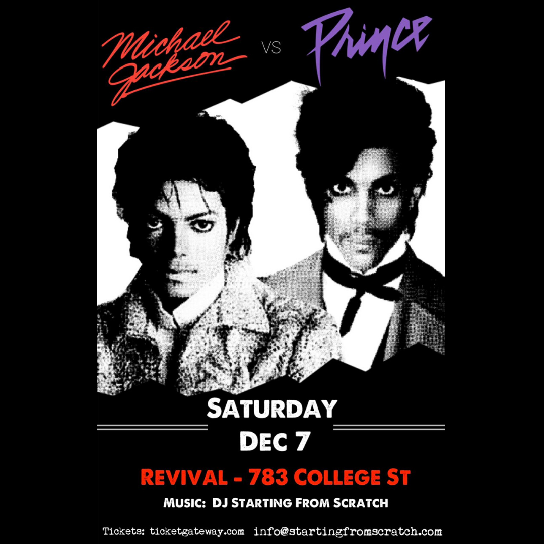 MICHAEL JACKSON vs PRINCE  DEC 7th 2019