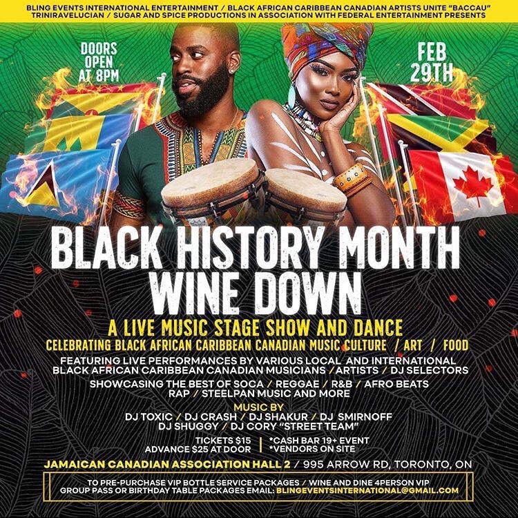 Black History Month “ Wine Down”