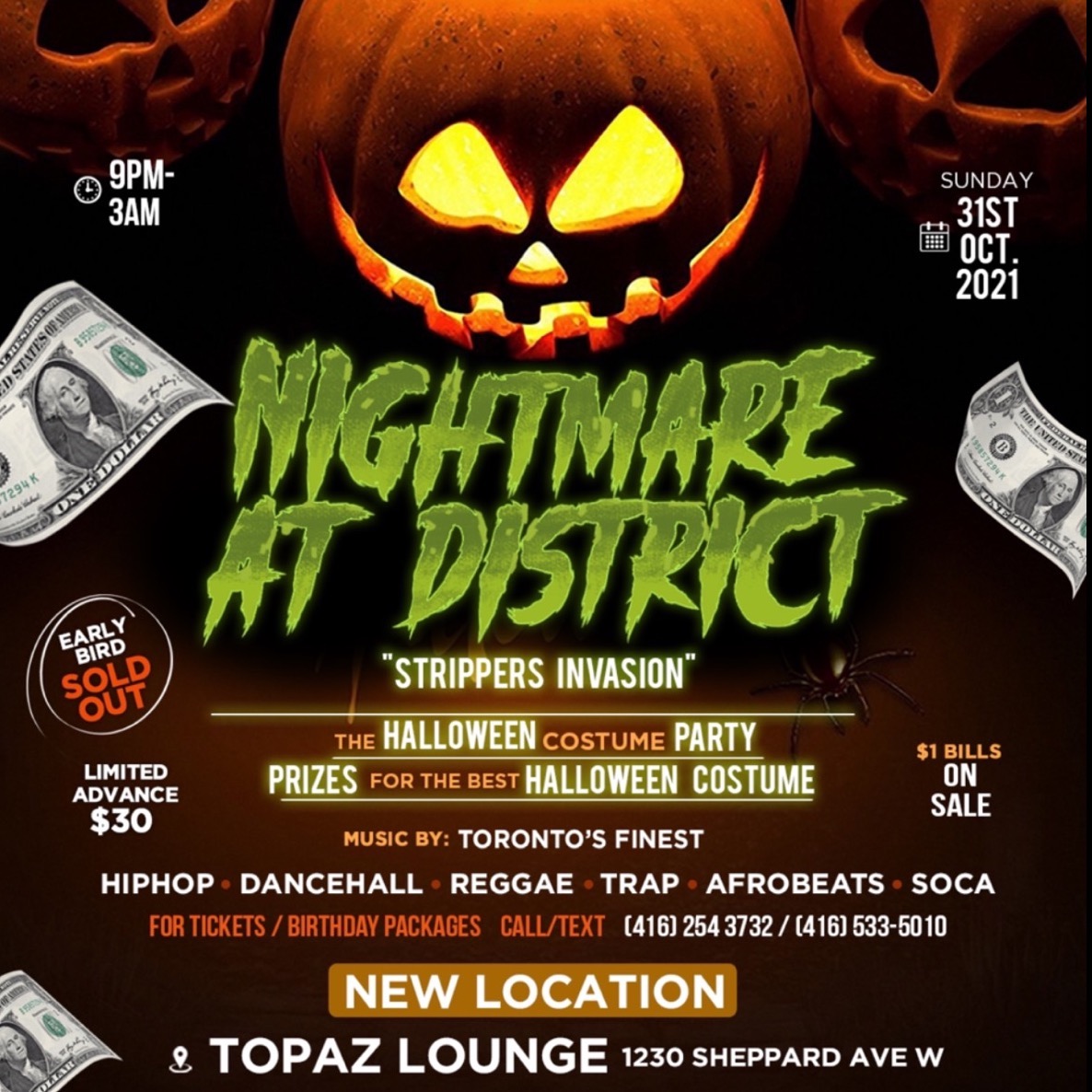 NIGHTMARE AT DISTRICT