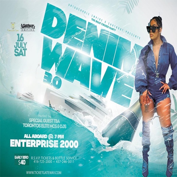 DENIM WAVE 3.0