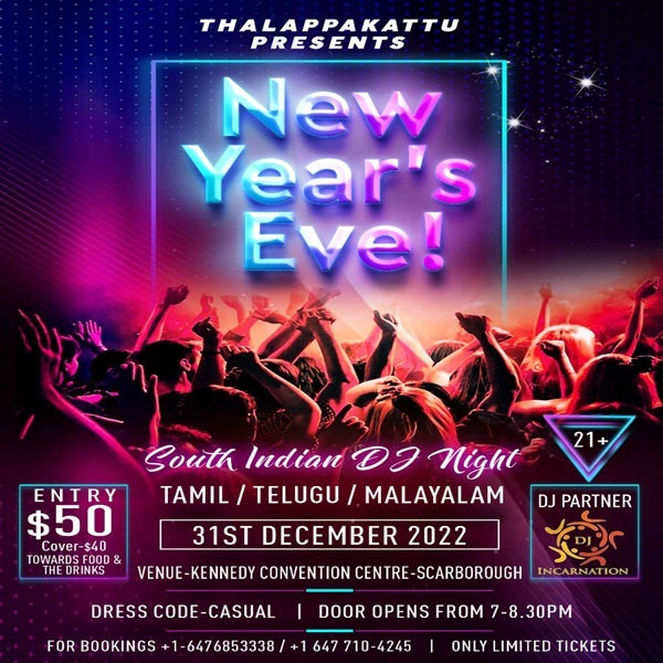 New Year’s Eve! 