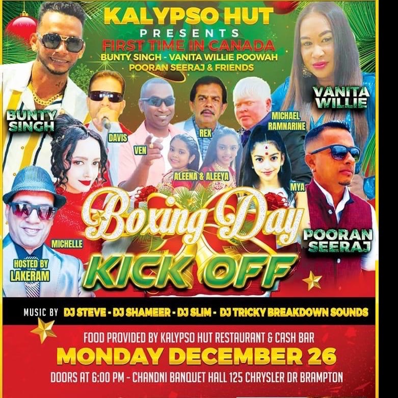 Boxing Day Kick Off