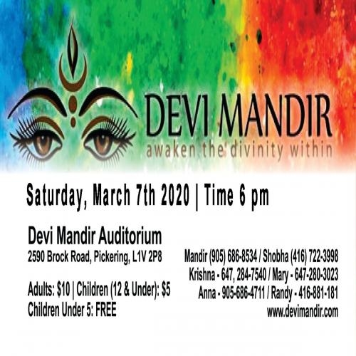 DEVI MANDIR HOLI 2023
