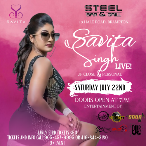 Savita Singh Show Up Close & Personal
