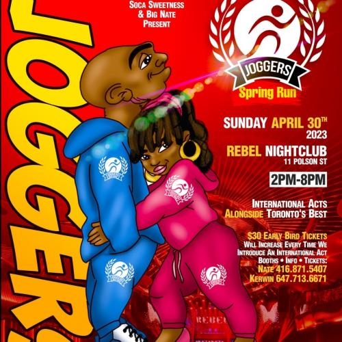 JOGGERS SPRING RUN 2023 