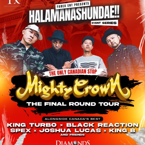 HALAMANASHUNDAE Featuring MIGHTY CROWN