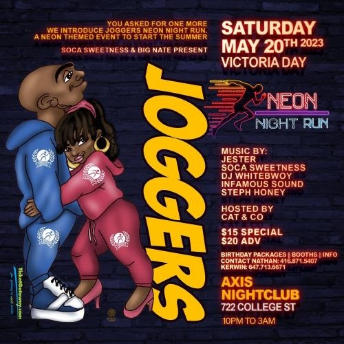 JOGGERS NEON NIGHT RUN