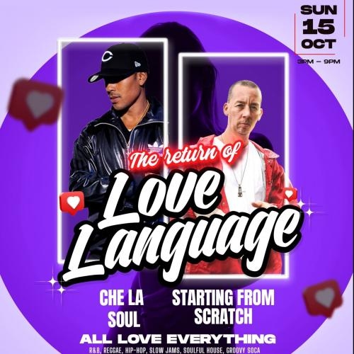 Love Language Vol 6 - OCTOBER 15th 3pm -9pm