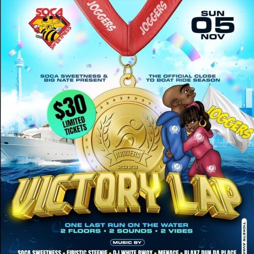 JOGGERS VICTORY LAP BOATRIDE