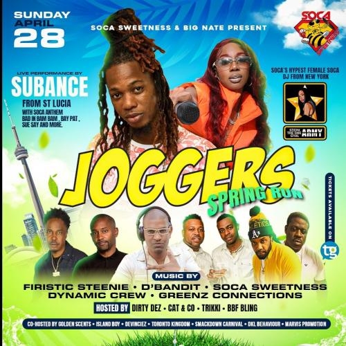 JOGGERS BOATRIDE
