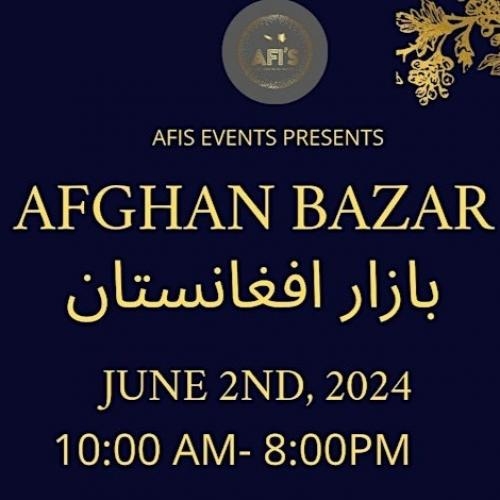 Afghan Bazar