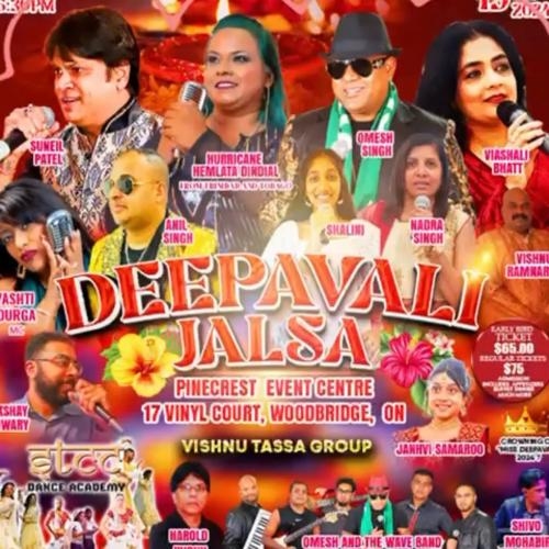Deepavali Jalsa
