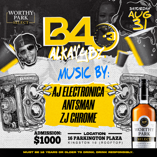 B43: AlkaVybz