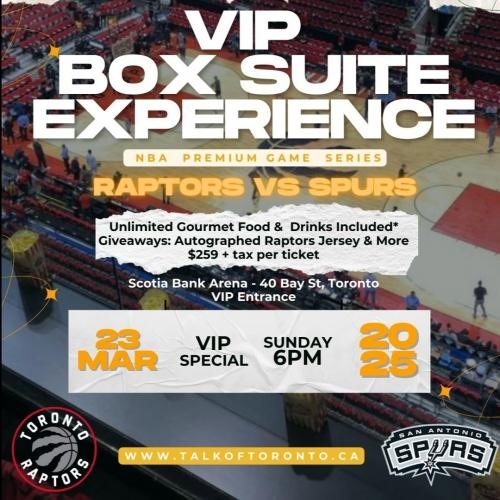 VIP Box Suite Experience: Toronto Raptors vs. San Antonio Spurs