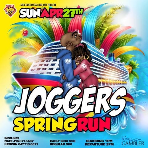 JOGGERS - Spring Run 