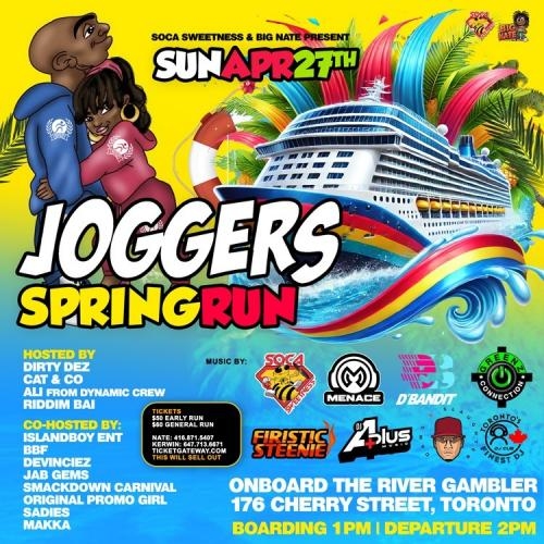 JOGGERS - Spring Run