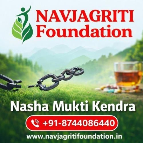 Navjagriti Foundation 