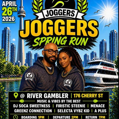 JOGGERS - Spring Run 2026 