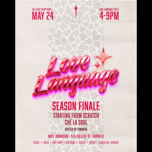 Love Language - SEASON FINALE 