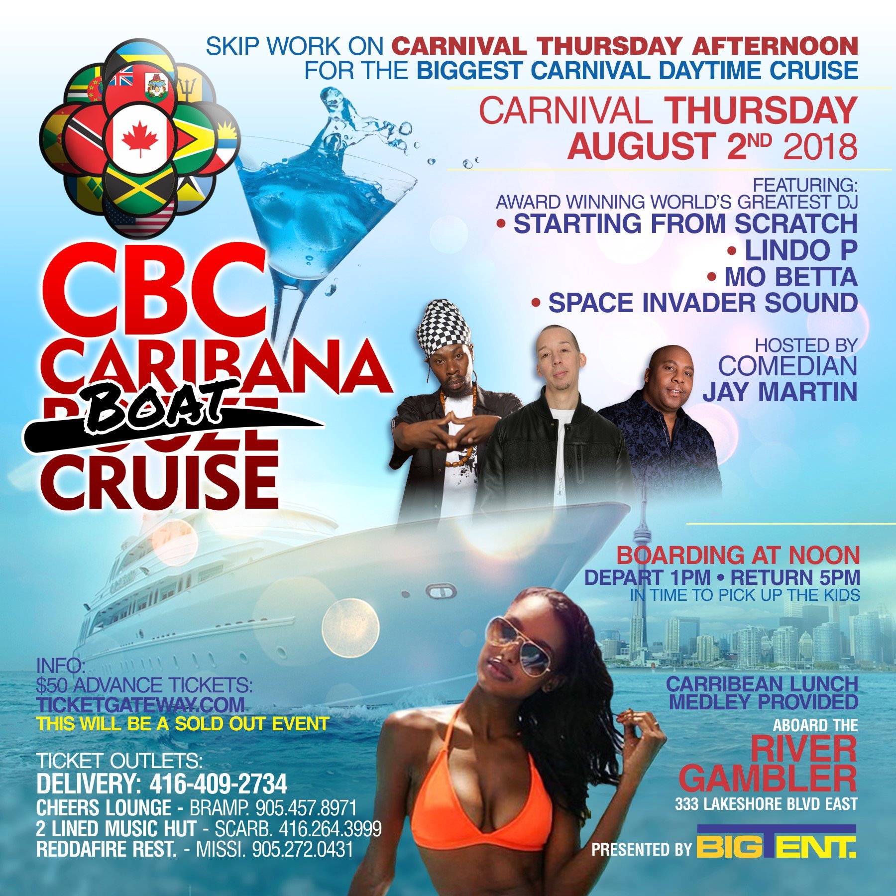 CBC Caribana Boat Cruise