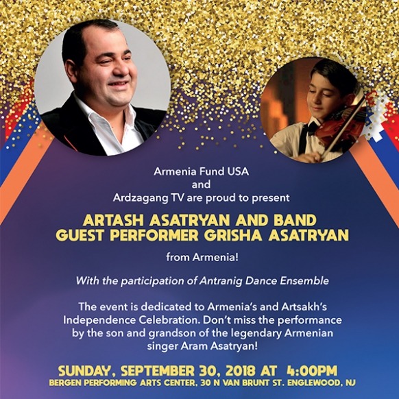 Artash Asatryan & Band Concert Tickets 2018 Sep,30 