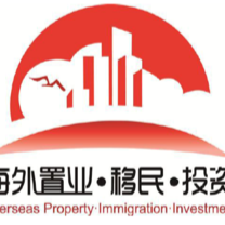 Shanghai OPI Expo---Leading Property & Immigration & Investment Exhibition