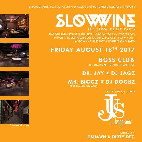 SLOWWINE 2017