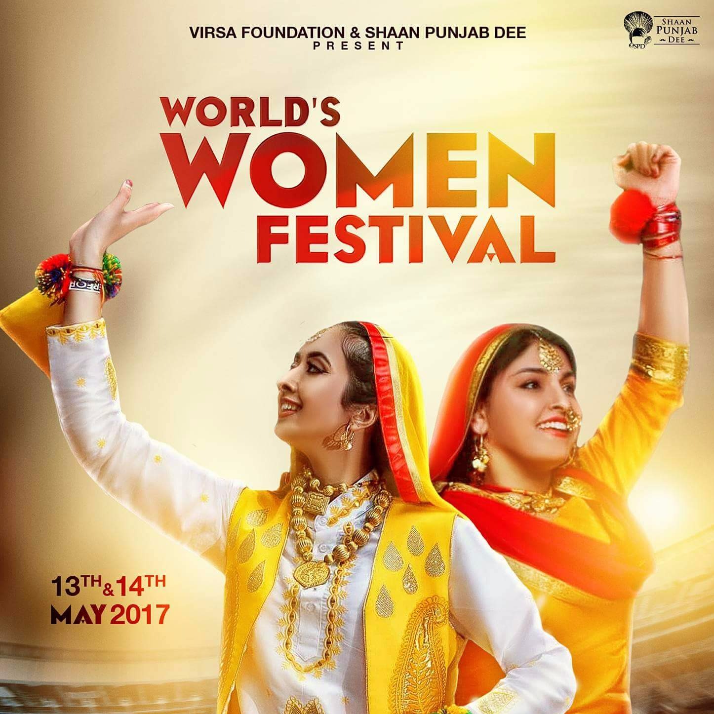 Worlds Women Festival ( TEEYAN 2017 ) - ONLY LADIES EVENT