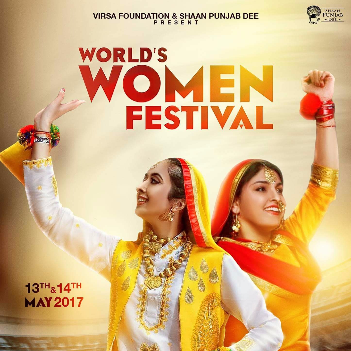 Worlds Women Festival ( Teeyan 2017 ) - Only Ladies Event 