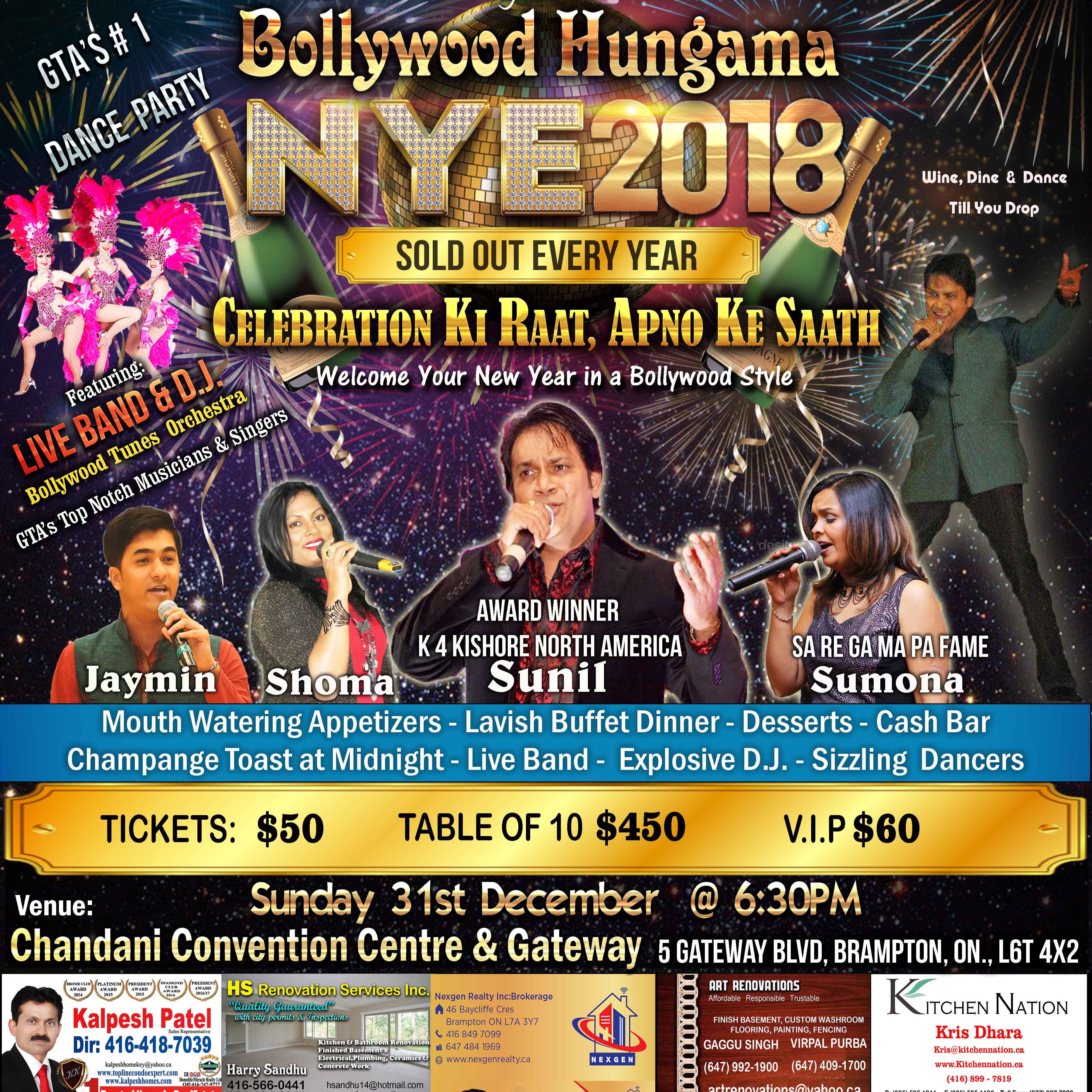 NYE 2018 Bollywood Hungama